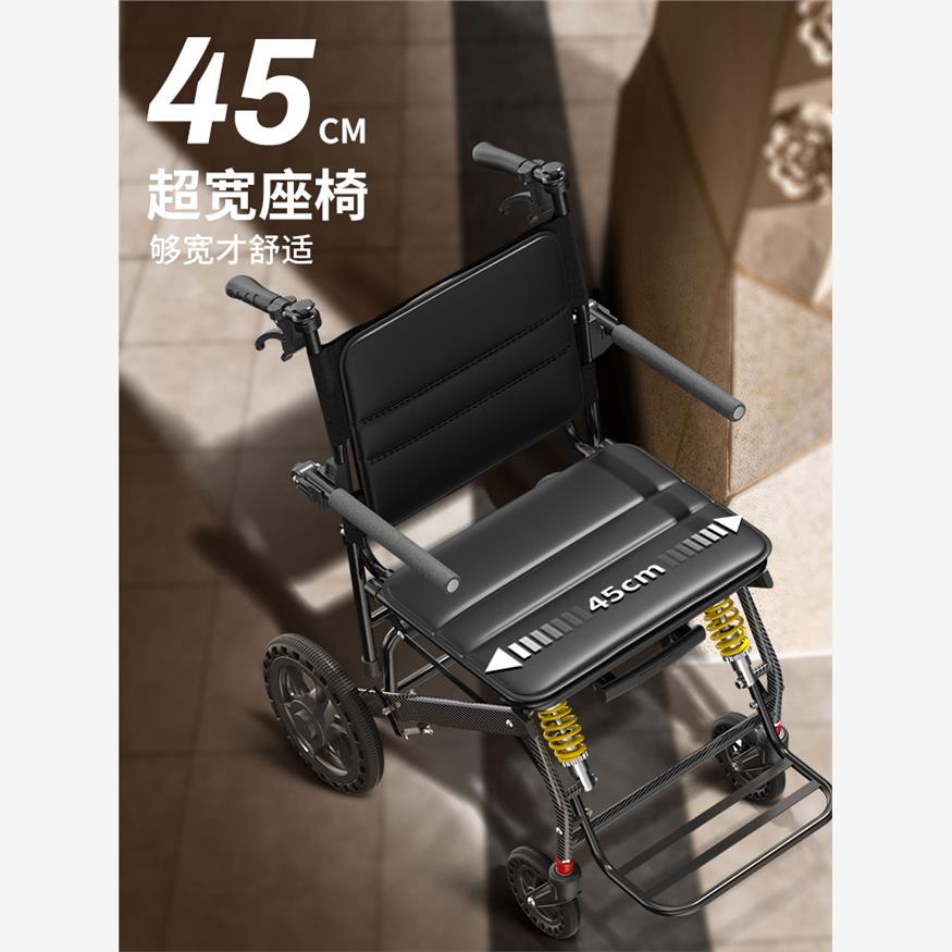 德国芝卫便携式老人轮椅车折叠轻便小型老年人旅行超轻代步手推车