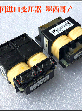 全新美国进口变压器 6W 入：115VX2  出：12VX2