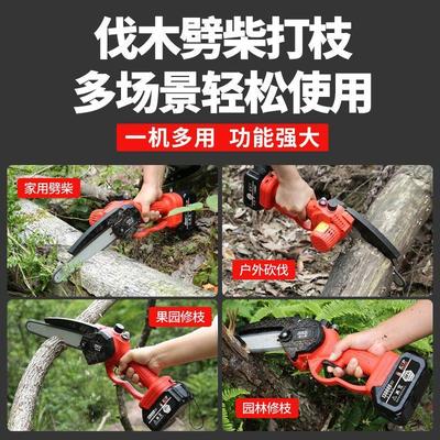 电锯新款直降大功率锂式