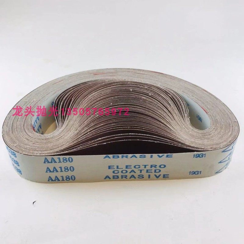 小太阳TJ538红砂砂带 915*50软布不锈钢/铁/碳钢金属磨刀抛光打磨,玩具/童车/益智/积木/模型,其它玩具,淘宝优惠券,粉丝福利购,淘宝优惠卷