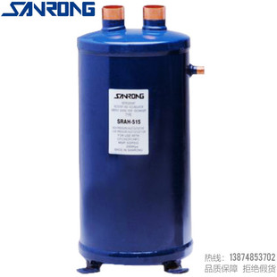 SANRONG/三荣储液积液省能热交换器SRAH-304 305 307 411 513 515