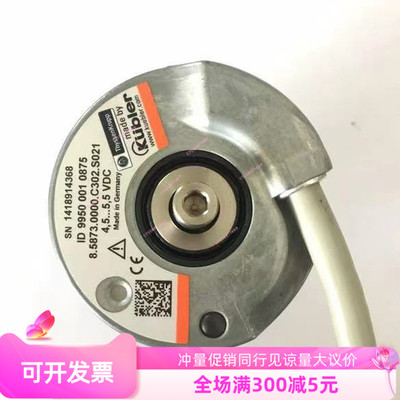 全新蒂森电梯库伯勒编码