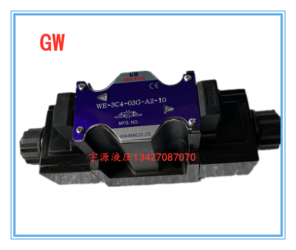 CHIAWENG液压电磁阀WE-3C4 3C2 3C6 2B2 3C3 3C5-03G-A2 D2-10 20