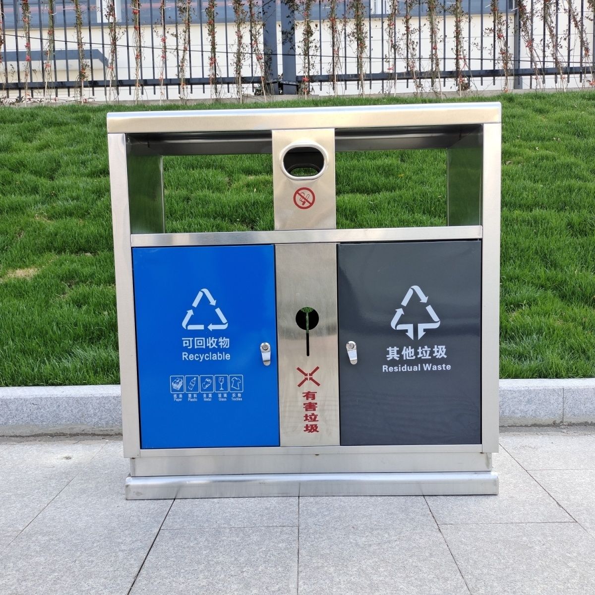 户外垃圾桶分类箱广场果