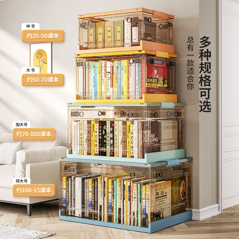 台州市趣纳生活用品有限公司加厚折叠收纳箱家用客厅卧室玩具储物,收纳整理,内衣收纳盒,淘宝优惠券,粉丝福利购,淘宝优惠卷