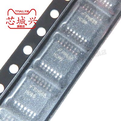 全新原装正品 MM74HC86MTCX 丝印HC86 贴片TSSOP14 现货 10只包邮