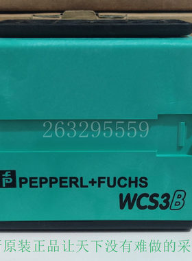 议价P+FWCS3B-LS311/199290-0026/WCS3B-LS310D/199290-0030