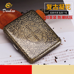 Cover烟盒Hold Box Storage Case Tobacco Metal Men Cigarette