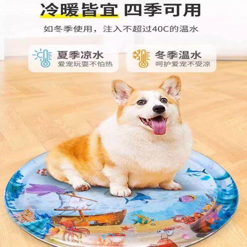 宠物冰垫猫咪水床垫拍拍水垫大号狗狗充气注水加厚防抓凉席垫冰窝