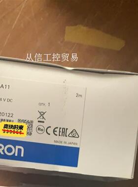 ZX-EDA11 2M 传感器