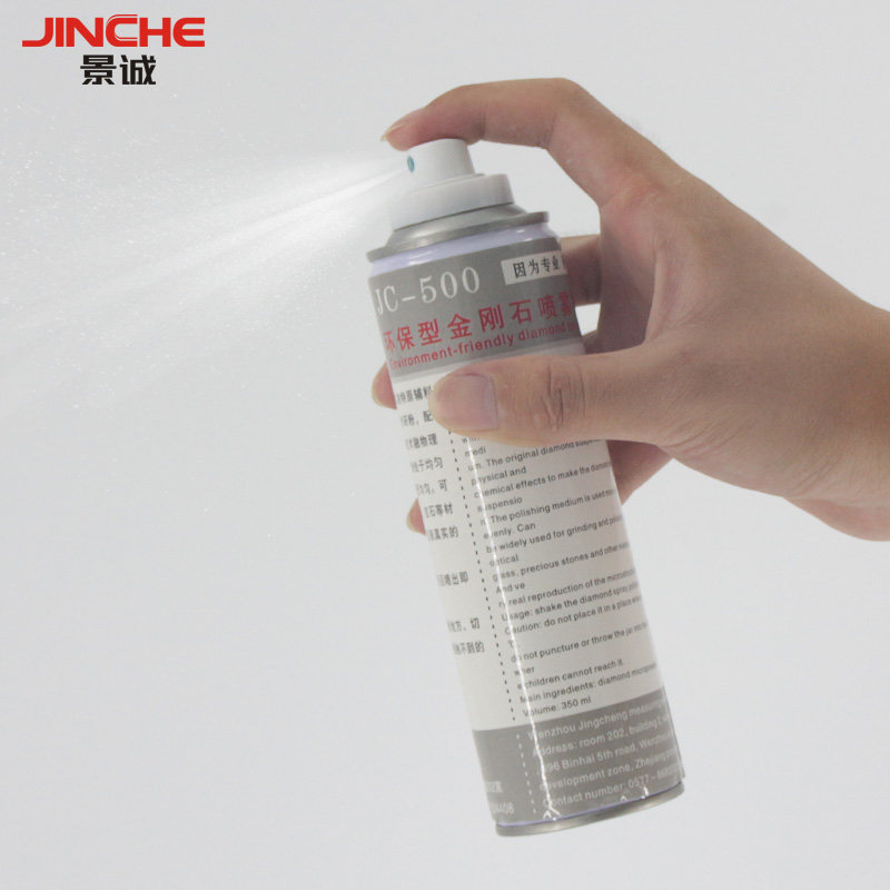 金相抛光剂金属研磨抛光液金刚石喷雾抛光剂W0.5-7um金相耗材,3C数码配件,USB多功能数码宝,淘宝优惠券,粉丝福利购,淘宝优惠卷