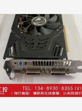 询价！七彩虹550Ti烈焰战神D51G。