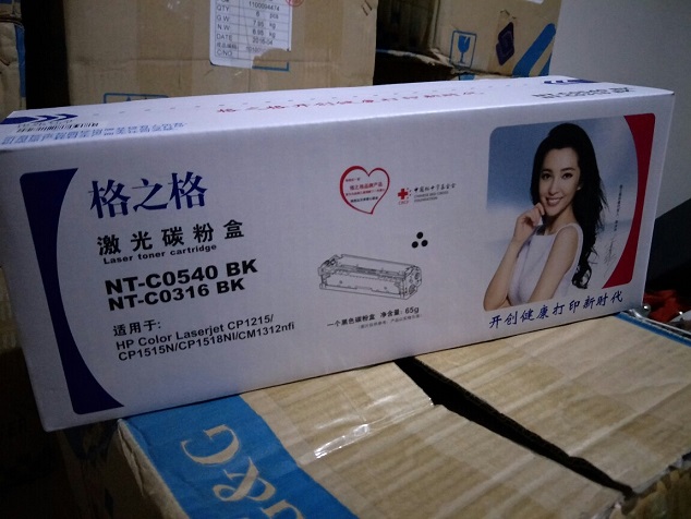 格之格CB540A黑色125A硒鼓 适用hp CP1215 1510 1515 1518 CM1312