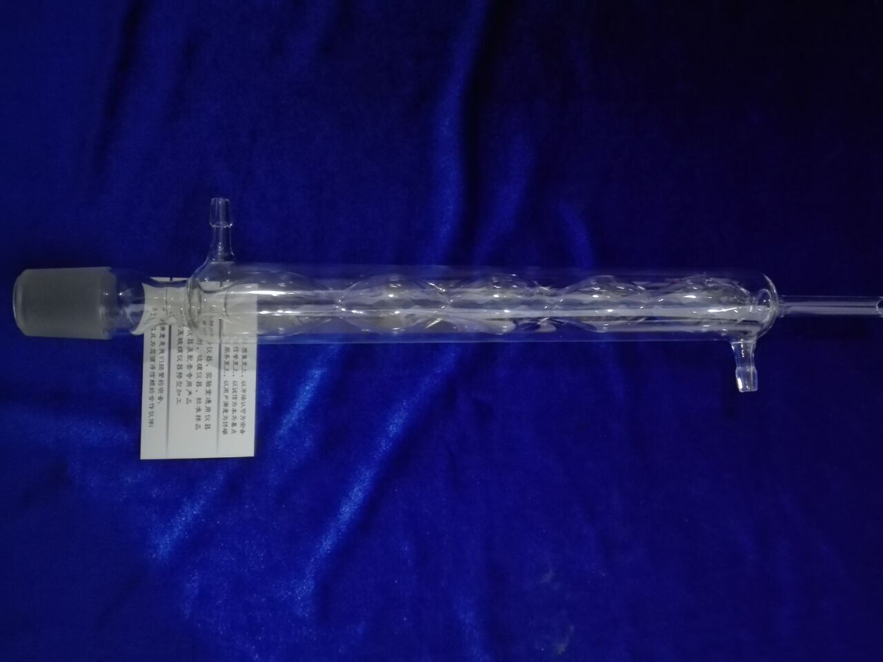 石油沥青四组分冷凝器、SH/T0509、原油沥青质冷凝器、SY/T7550