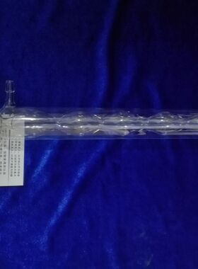 石油沥青四组分冷凝器、SH/T0509、原油沥青质冷凝器、SY/T7550
