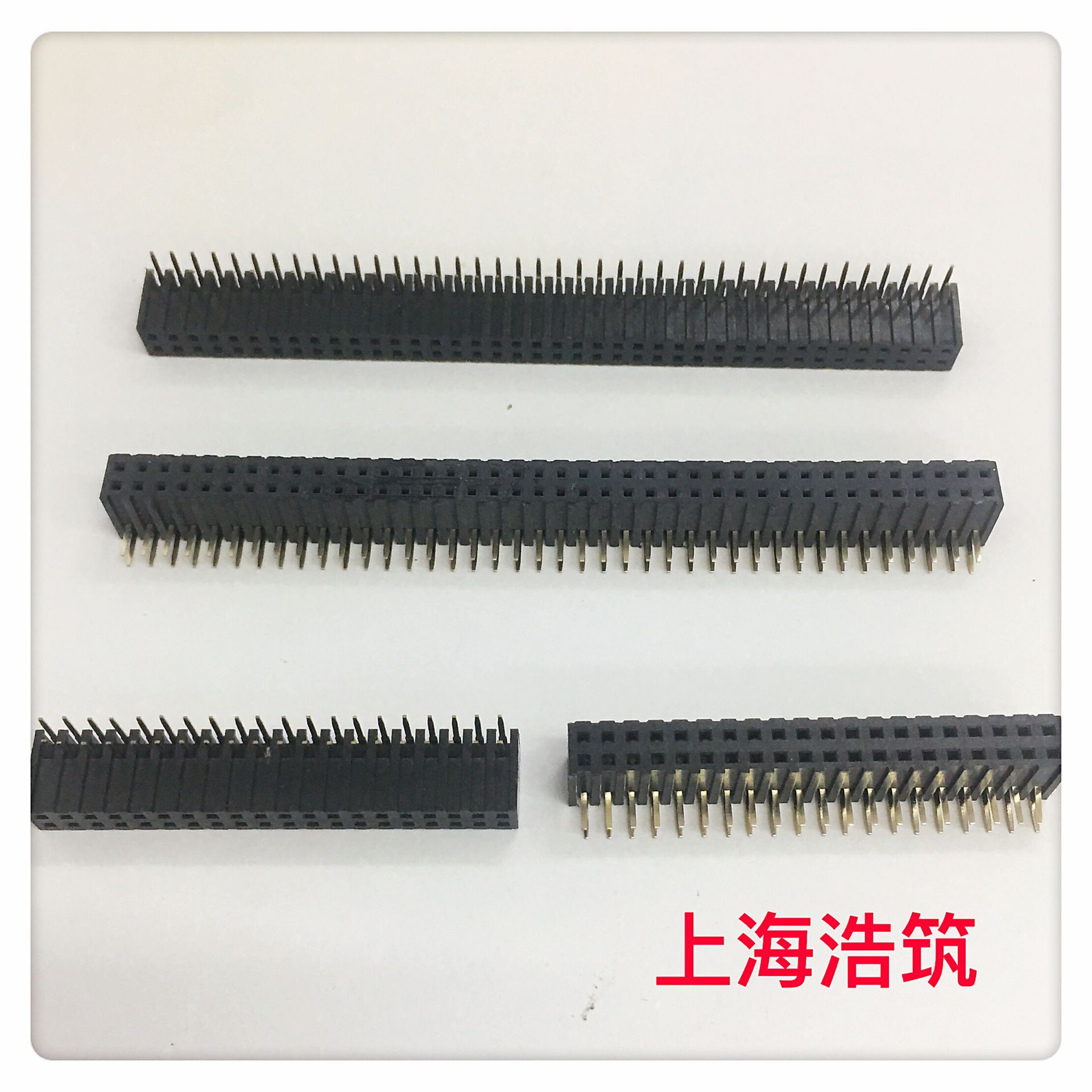 2.0双排弯脚母座 塑高7.2MM 2*5/2*10/2*20/2*22/2*32/2*34/2*40