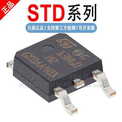 STD10N60M2 13N60M2 13NM60ND 25NF10LT4 45P4LLF6AG 5N52U 7NM80