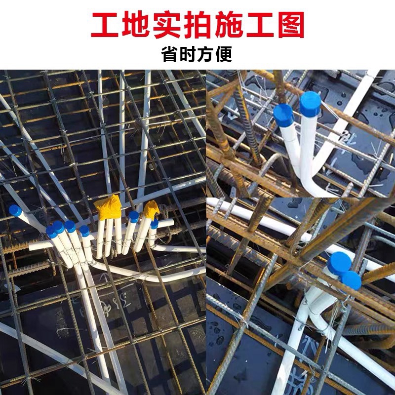 电线管堵头蓝色带柄防尘