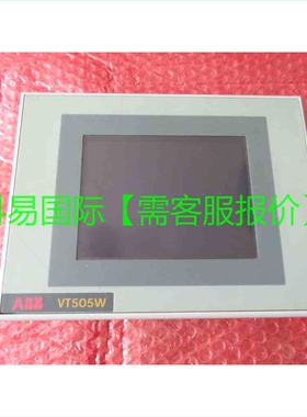 议价科易 ESA意萨VT505W触摸屏VT505W00000AB再拍
