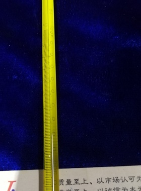 实际胶质温度计、GB/T8019温度计、航空燃料实际胶质温度计-5+400