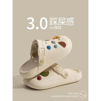 厚底洞洞鞋拖鞋女夏季外穿室内家居增高2024新款踩屎感包头凉拖鞋