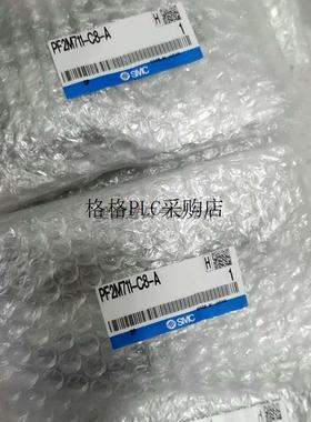 议价PFMC7102/PFMC7202/PFMC7501-04/06-A/B/C/D/E/F/G/H-MR