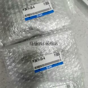 议价PFMC7102/PFMC7202/PFMC7501-04/06-A/B/C/D/E/F/G/H-MR