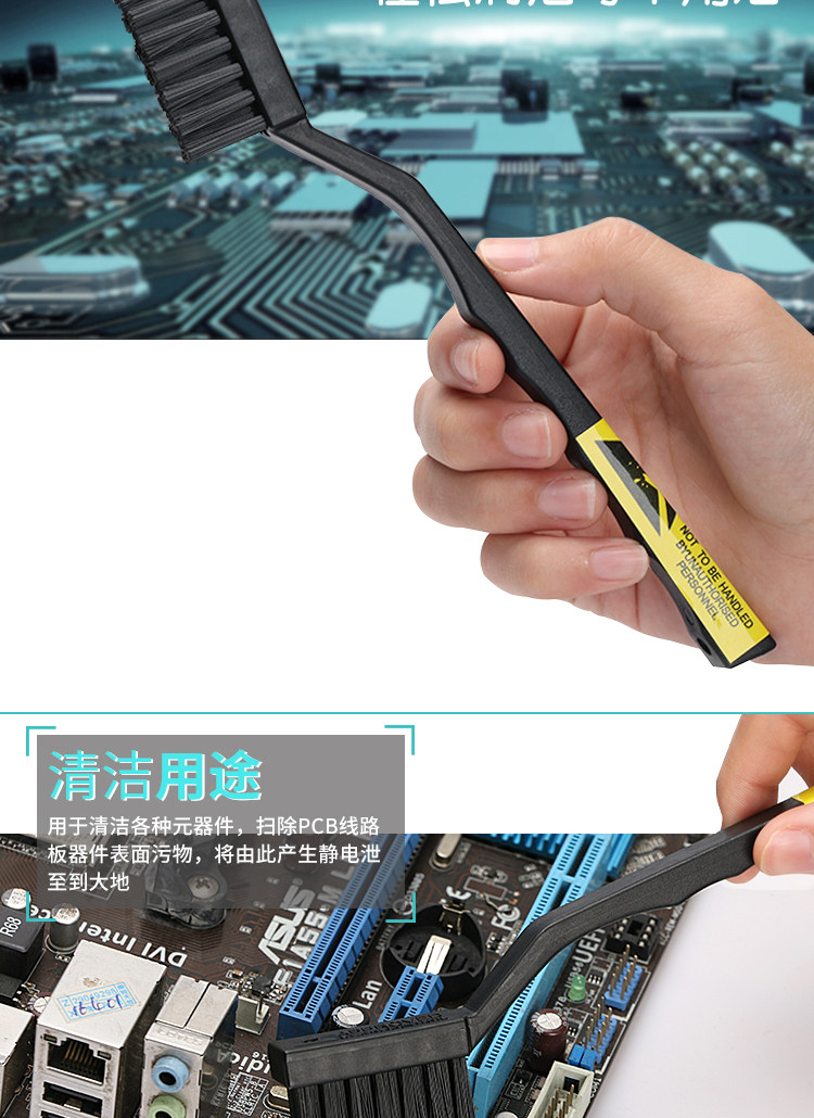 新品电脑家电手机主板显卡清洁除尘大号防静电毛刷12朵维修工具,金属材料及制品,金属罐/桶/瓶,淘宝优惠券,粉丝福利购,淘宝优惠卷