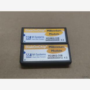 二手原码 全新二手MD2802 现货销售 8M电子硬盘 议价商品 D08