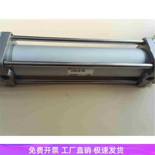 全新原装CA2B/CDA2B40-25/50/75/100/125/150/175/200/225Z气缸