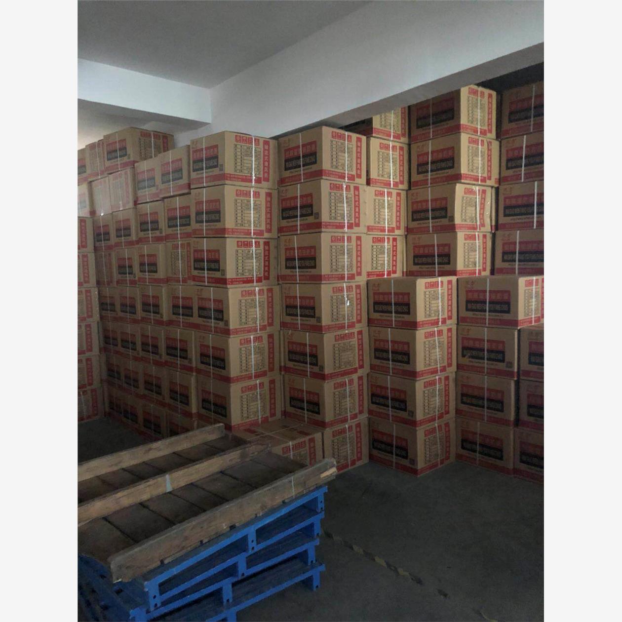 新款厂家直销固定型SF型2