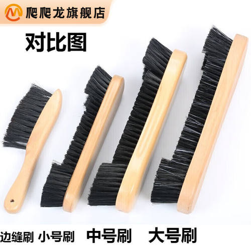 爬爬龙台泥清洁器台球桌刷子桌球台毛刷打扫桌面除尘台清洁扫台用
