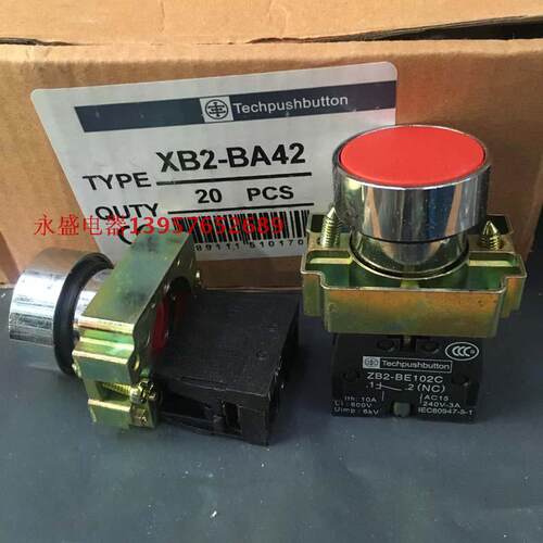 【永盛电器】XB2-BA42红色点动复位按钮开关 NP2-BA42 ZB2-BE102C