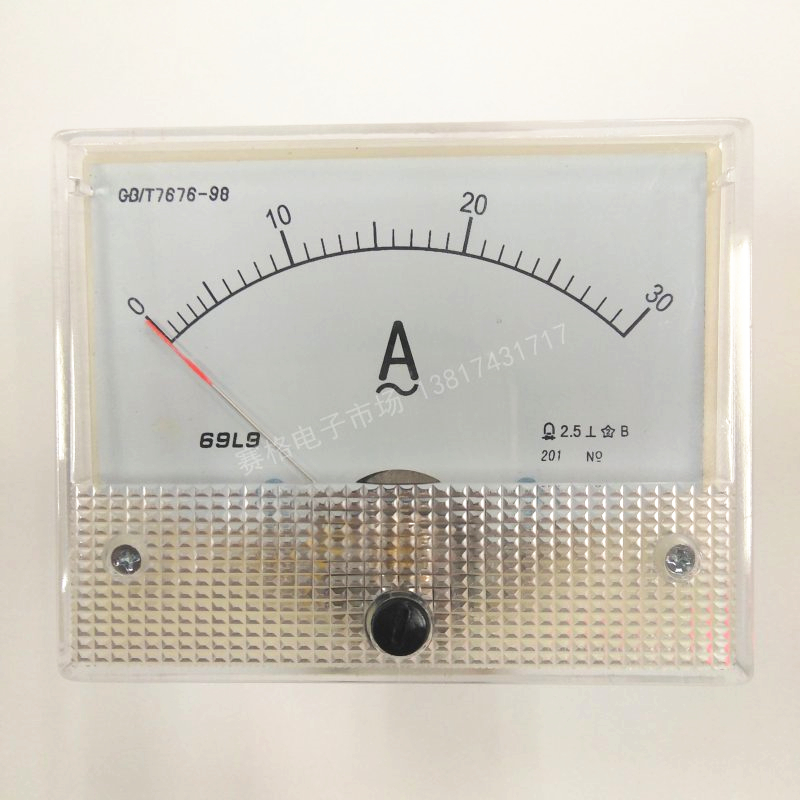 69L9 30A 50A AC 交流指针式电流表  69L9-50A 安培表 80*64MM