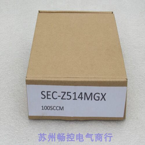 议价流量控制器 SEC-Z514MGX 100SCCM