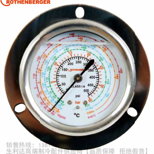 罗森博格埋入式高低压充