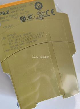 议价PILZ/皮尔磁电缆630312 PSEN op cable axial M12 5