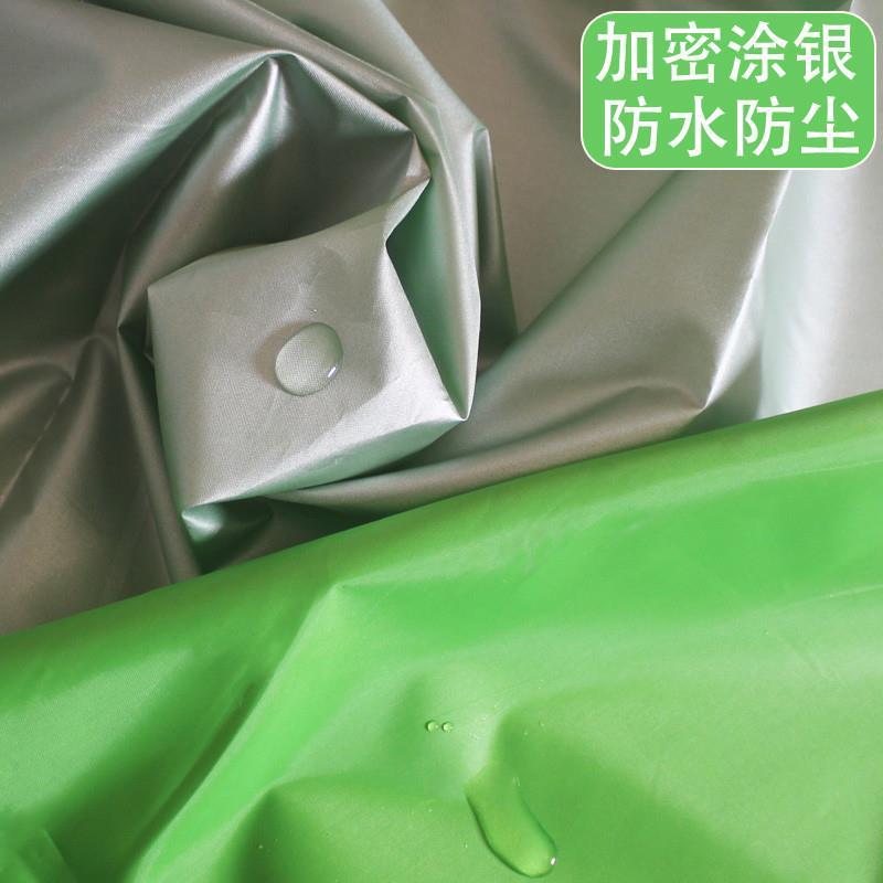 浴缸罩防尘遮盖家用床的