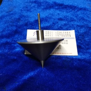 锥入度试锥 T740锥入度标准锥 路面沥青灌缝胶锥入度标准锥