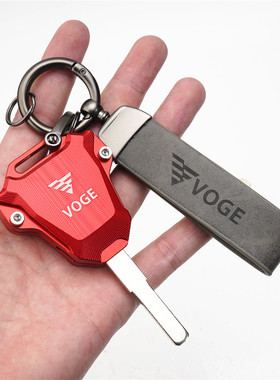 适用无极CU525 DS525 250RR Q250 300R 65X 30S钥匙壳绳扣带