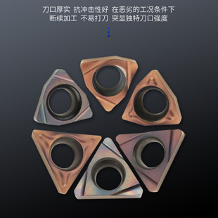 内孔小镗刀片CCGT06/09WBMTL/R不锈钢钢件淬火钢不锈钢
