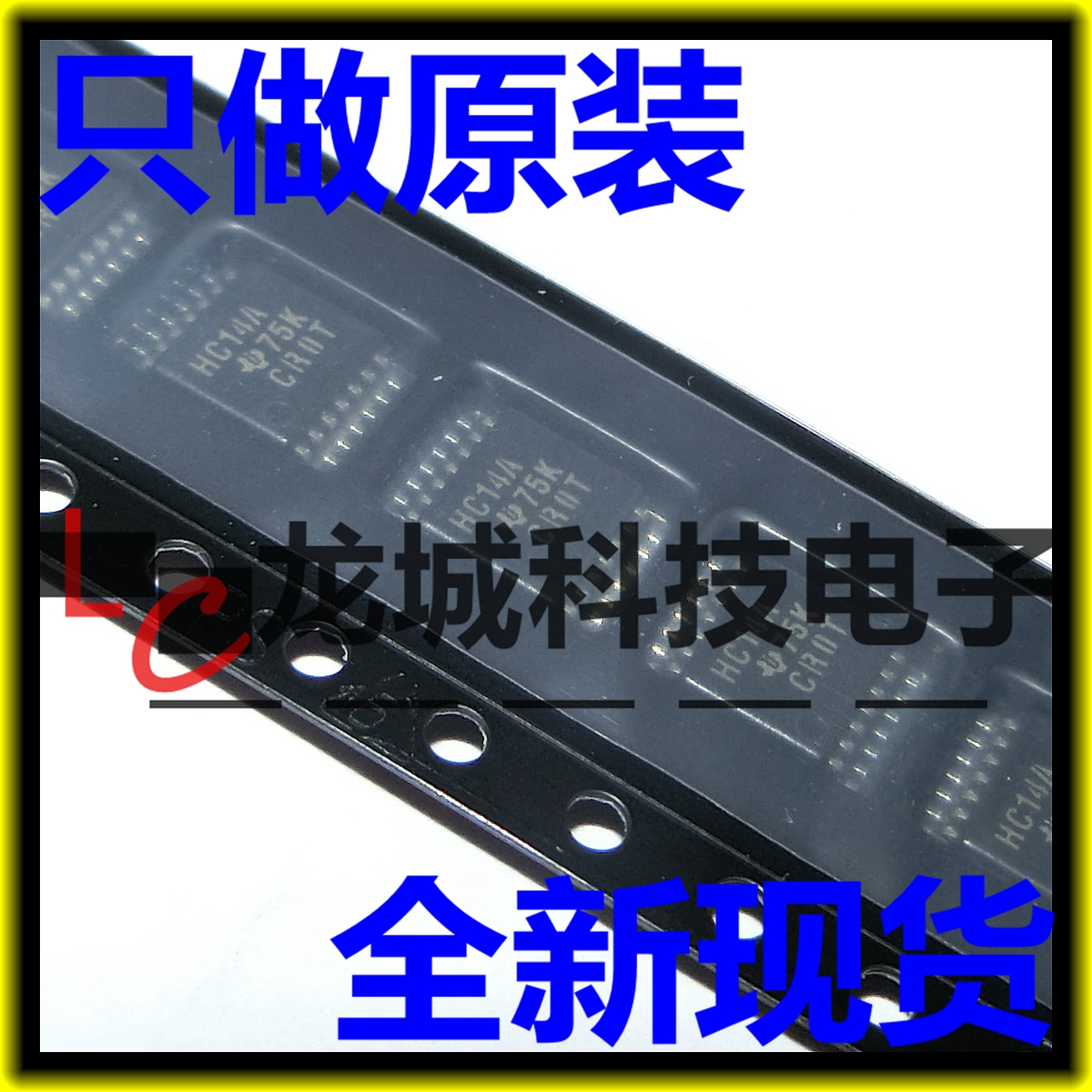 全新原装 HC14A HA14 SN74HC14APWR 反相器 TSSOP-14 可直拍