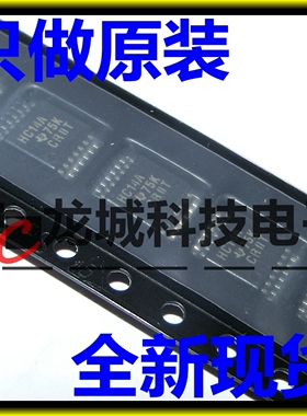 全新原装 HC14A HA14 SN74HC14APWR 反相器 TSSOP-14 可直拍