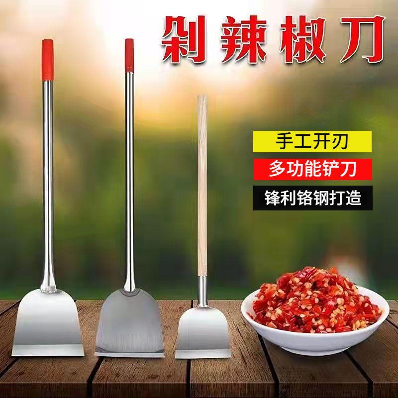 墙面白灰装修铲皮神器刀图片