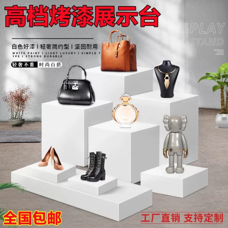 展示台高档模特烤漆陈列