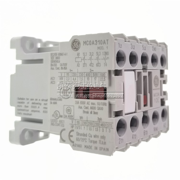 正品美国通用电气微型接