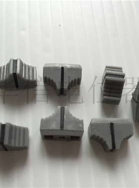 HJ-319 长12.8MMX6.7MMX9.5MM 孔4MM 均衡器电位器推子帽 灰色