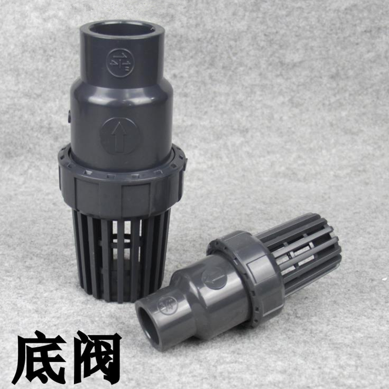 台湾新款三厘 UPVCPVC底阀 塑料进水花篮 止回阀