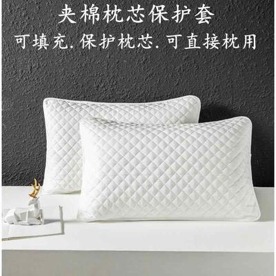 纯棉加厚夹棉拉链枕套4874cm防口水头油抗菌防螨虫酒店枕芯保护套