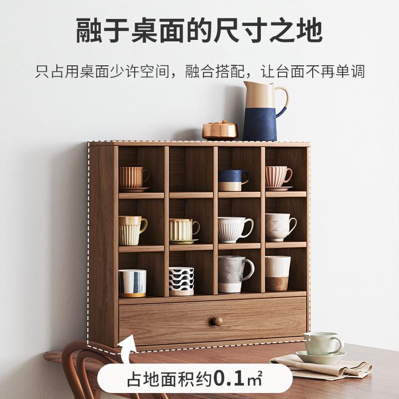 桌面水杯架子收纳置物上